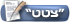 Reply With Quote
